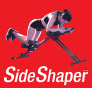 Side Shaper coupons